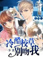 馋大鑫