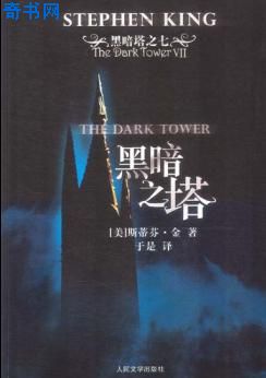 女生暗恋你的表现