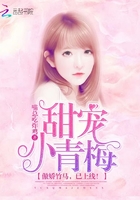 sp86 ocm浮力影院最新