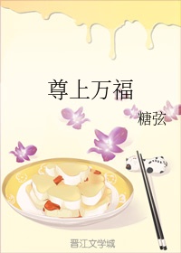 叶朝歌嫡女归来