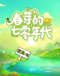 无罩真人使用吸奶器视频