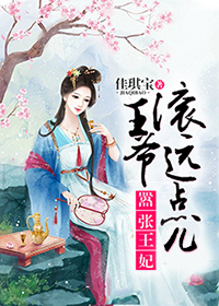 男生舔女生逼
