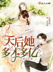 狼之恋