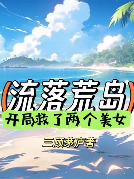 漂亮迷人女教师韩国