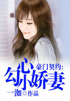 塔城小猫