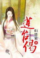 苍月女战士蓝版