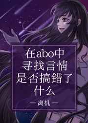 国内视频91chinese