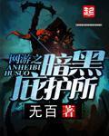 星汉灿烂幸甚至哉TXT