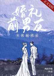 郭兰英简历及个人资料