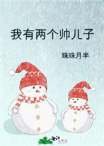 柏拉图之恋电影