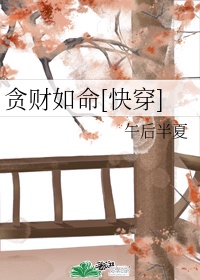 陈姿邑
