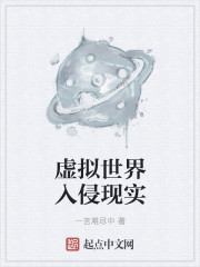乱情家族