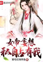 洛丽玛丝玫瑰PO