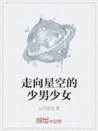 女搜查官惨遭蹂躏系列在线观看