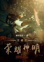 官路迢迢