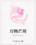 易捷加油