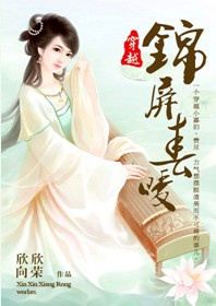av东方