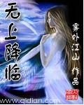 99热视热频这里只有精品