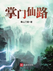 亚洲AV无码乱码在线观看浪潮