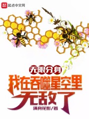 40部禁书