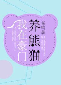 西西人体www44rt