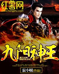 中文字幕第一页在线播放