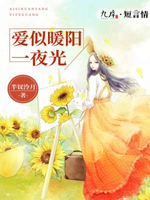 身材好的图片
