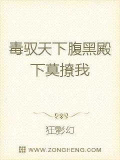 天体海滩个人相册