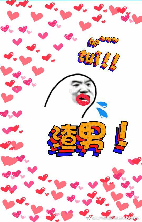久久韩漫
