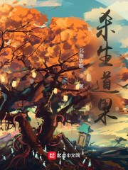 免费吃奶摸下激烈视频青青网