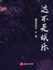 足控白丝