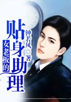 庄子图片