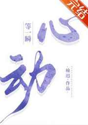 超级远洋渔夫