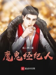 香蕉直播二维码谁有