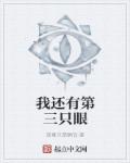 女同互舔视频