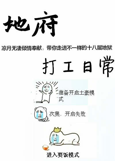 少年阿兵宾第二章学姐