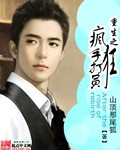345成电人影中文版