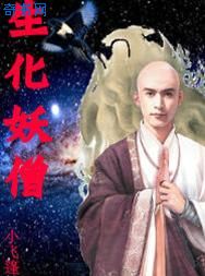 七十年代漂亮女配