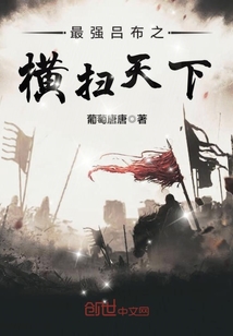 蝙蝠侠 电影