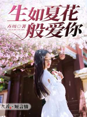 自爱九紫