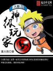 6080网站免费观看