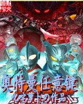 松崎司松花堂全一卷