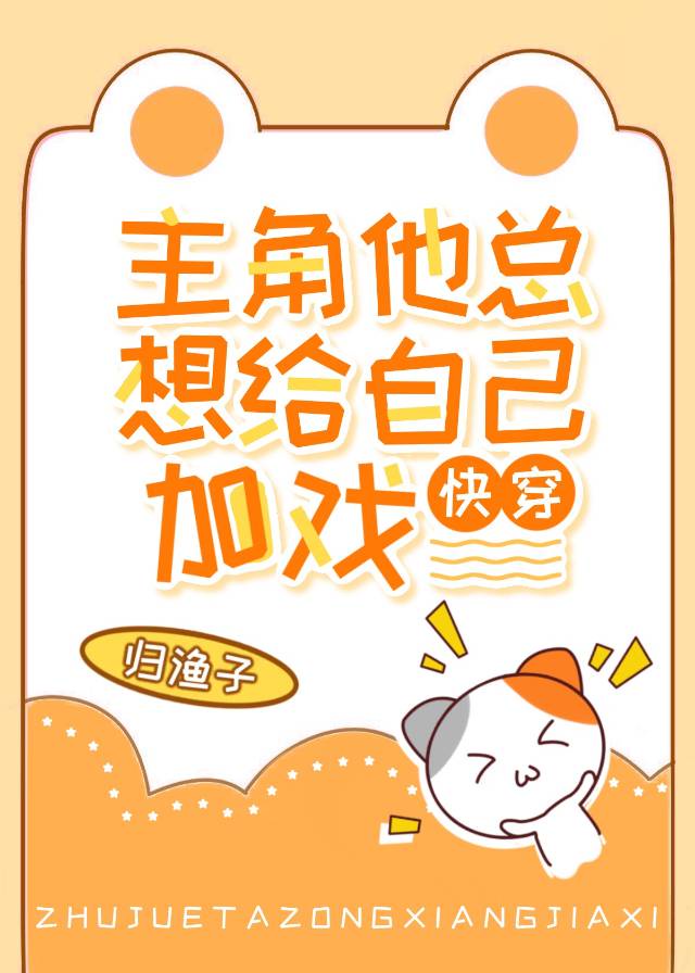 奥特曼x女奥特曼视频