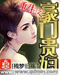 ay44万达利影院