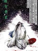 中餐厅第二季