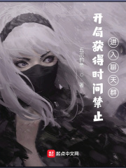 看女人没穿衣服照片