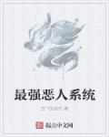 啊 做错一道题 就C一下