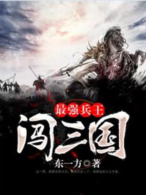 秋霞人体图片