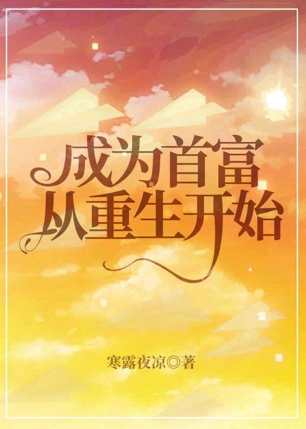 国产大陆老老太老头性视频