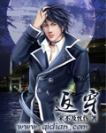 海贼王h视频